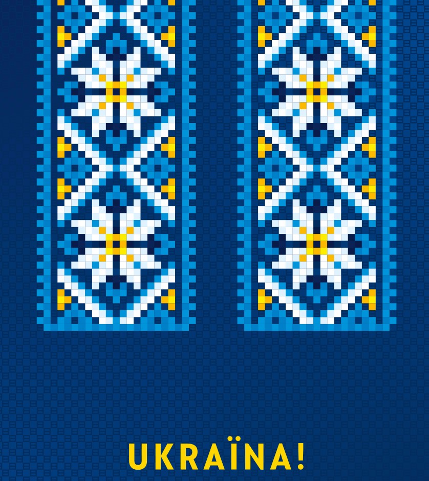 Ukraina w kinie AMOK